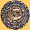 insigna
